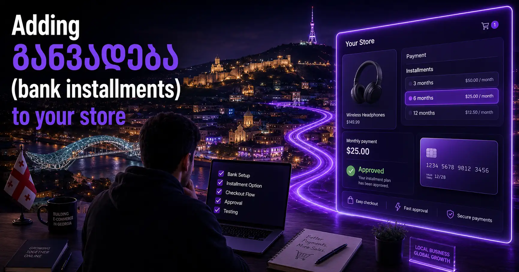 Bank Installments in Georgia: Boost Conversion and AOV at Checkout