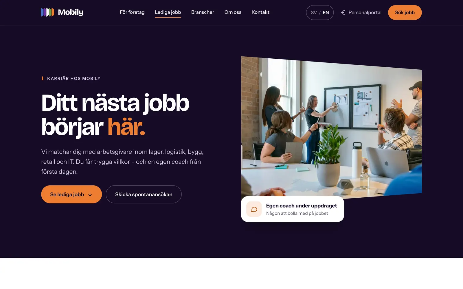 The page for job seekers